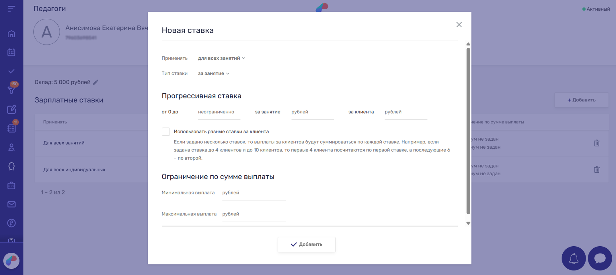 main feautures image